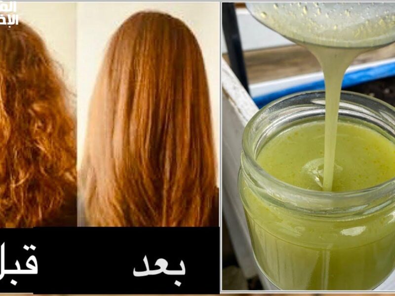 مش هتحتاجي صالون…كيراتين سحري في البيت يخلي شعرك وشعر بنتك ناعم وانسيابي في 3 دقايق