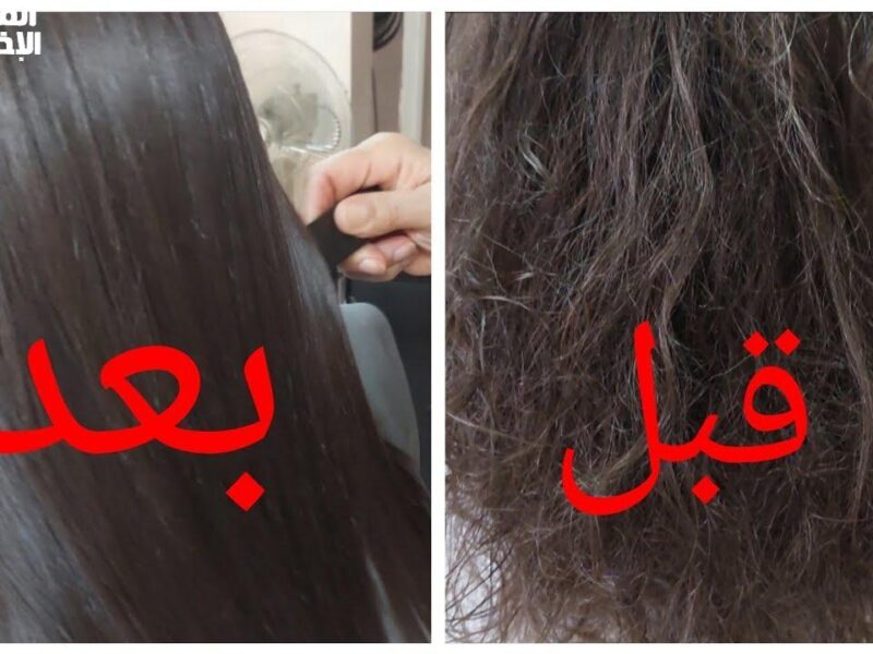 دلّكي شعرك بالروعة.. طريقة عمل كفيار للشعر تغذية عميقة