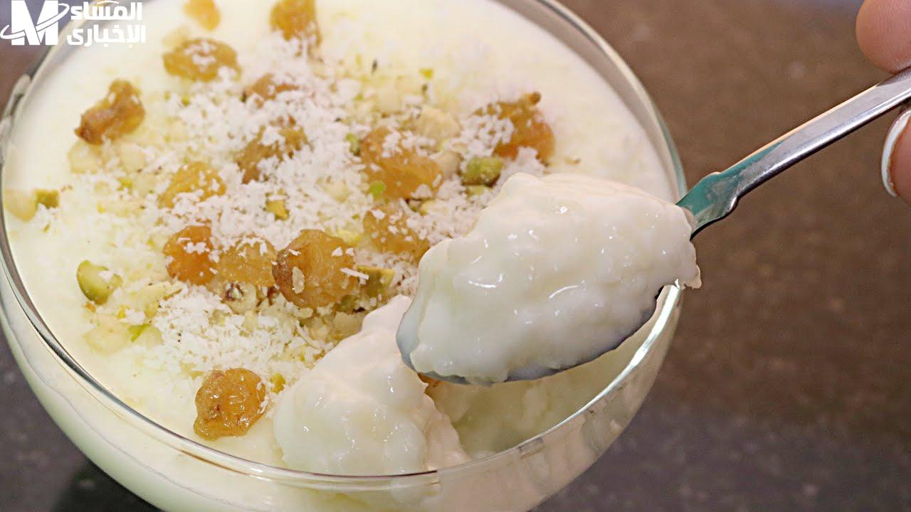 عمل حلى رز بالحليب