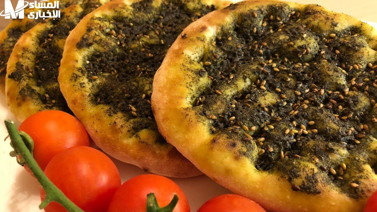 لعمل مناقيش بالزعتر