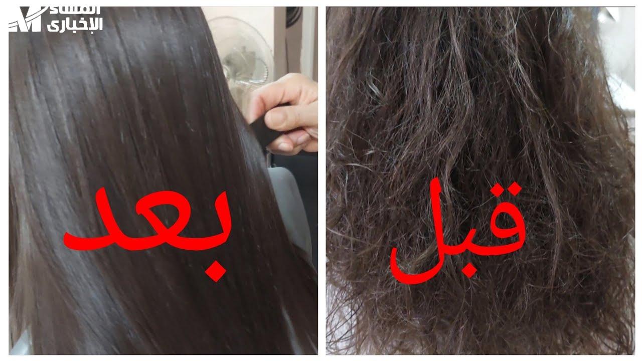 عمل كفيار للشعر