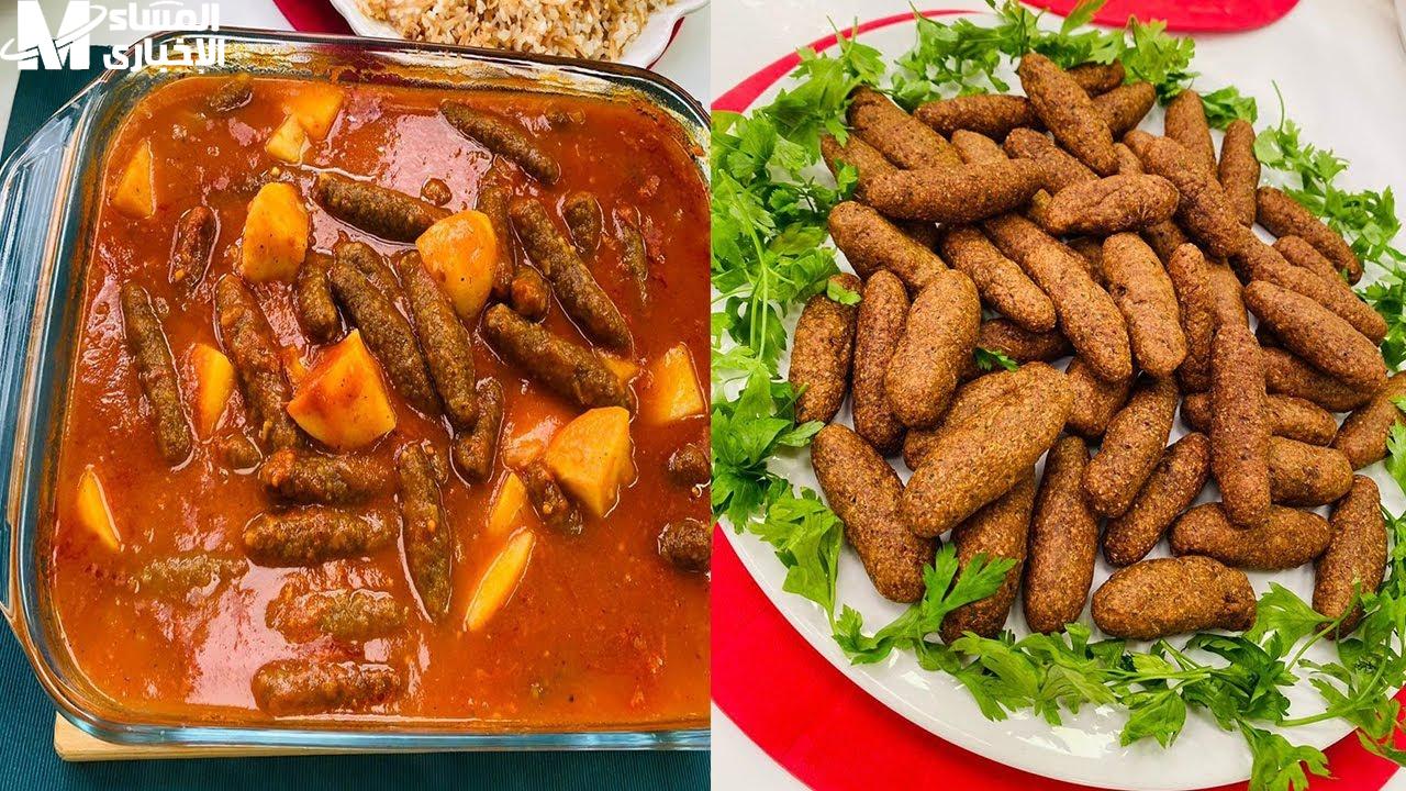 عمل كفتة الأرز