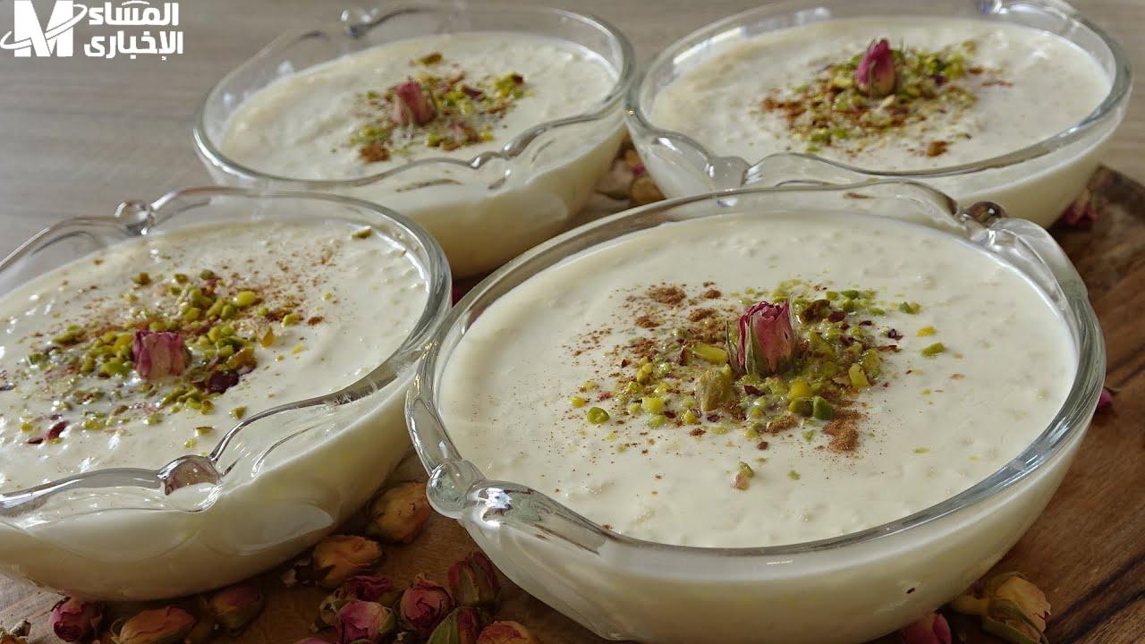 حلى رز بالحليب والمكسرات