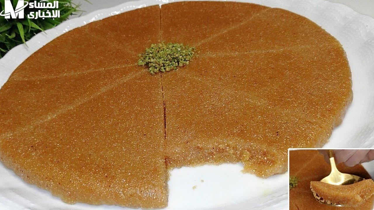 بسبوسة الطاسة