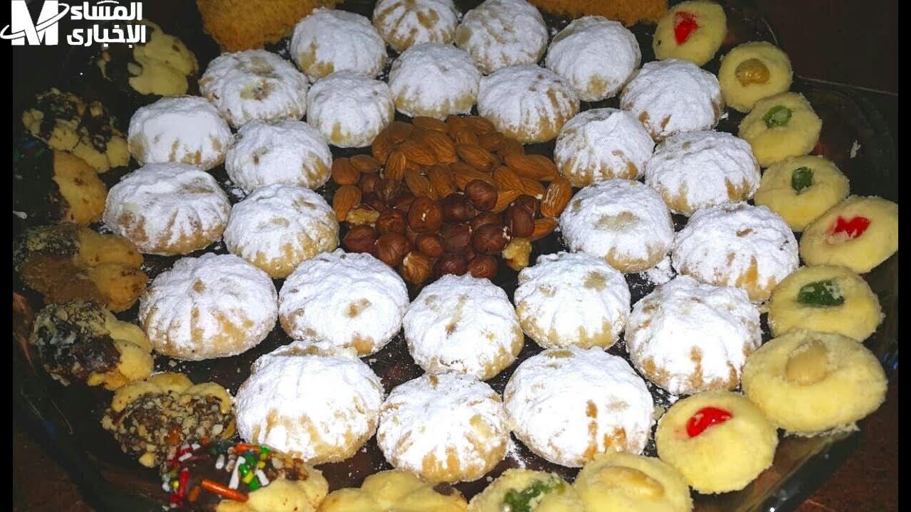 كحك العيد