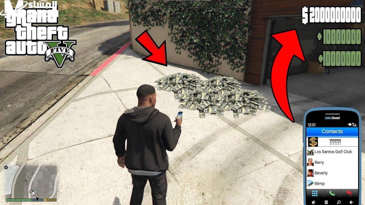 GTA5