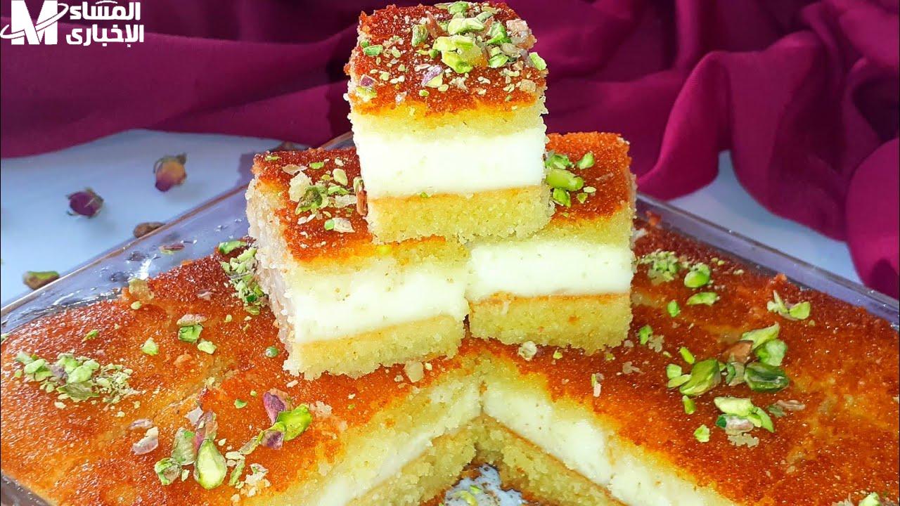 عمل البسبوسة بالقشطة