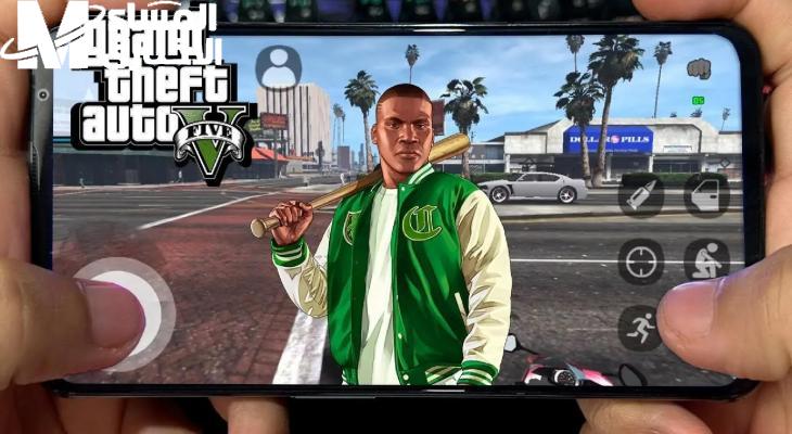 جاتا فتحت باب اللعب .. تحميل GTA 5 على الموبايل بقى أسهل إدمان أكشن تشغيل سريع