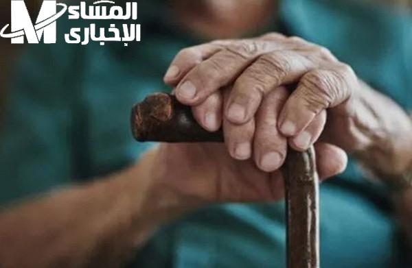 فرحة وسط الأسعار.. معاش الشيخوخة المغربي يفرح آلاف العائلات دعم وفرحة