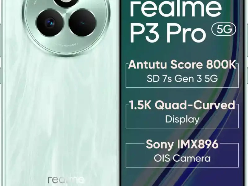 ريلمي نزلت تليفون جامد.. Realme  P3 Ultra البطارية طويلة والسعر نزل بعد الخصم
