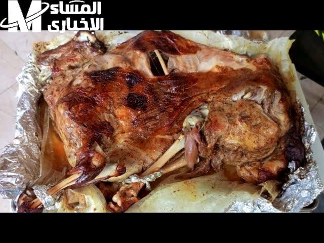 خروف مشوي في الفرن.. طريقة عمل لحم الخروف المشوي طعم يجنن