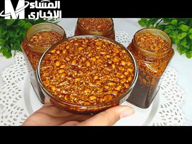 حلبة معقودة في البيت.. طريقة عمل حلبة معقودة طعم لذيذ