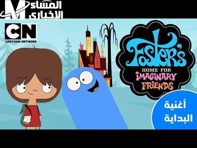 برامج CN بالعربية رجعت بأقوى مغامرات للأطفال