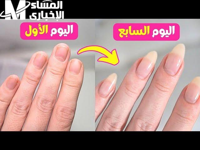 ظافرك في العيد مميز.. طولي ظوافرك بسرعة البرق قبل العيد بأسبوع استمتعي