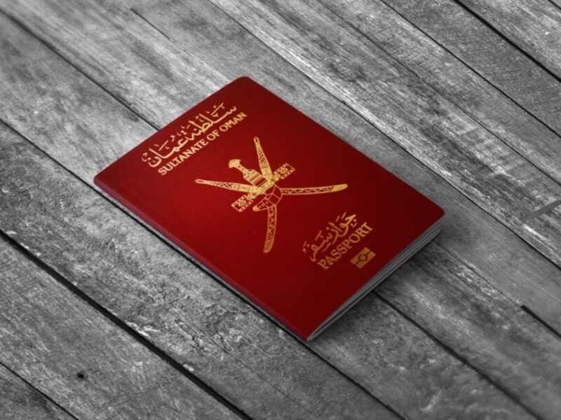 التجديد بقى أون لاين..خطوات تجديد بطاقة المقيم في سلطنة عمان جهز مستنداتك