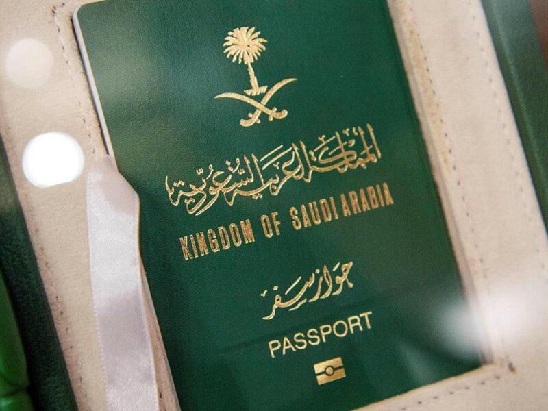 خطوة بخطوة تطلع تصريح سفر لأى حد من عيلتك من أبشر وانت قاعد فى بيتك من غير تعب ولا مشاوير
