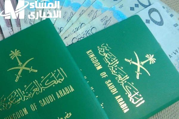 الجديد صار رسمي.. السعودية تكشف الشروط الجديدة لتمديد الزيارة العائلية المتعددة سفر ميسر