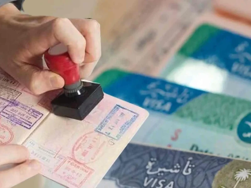 خلي العيلة تتجمع من جديد.. تأشيرة الزيارة العائلية في السعودية هتاخدها من غير تعب إجراءات مبسّطة