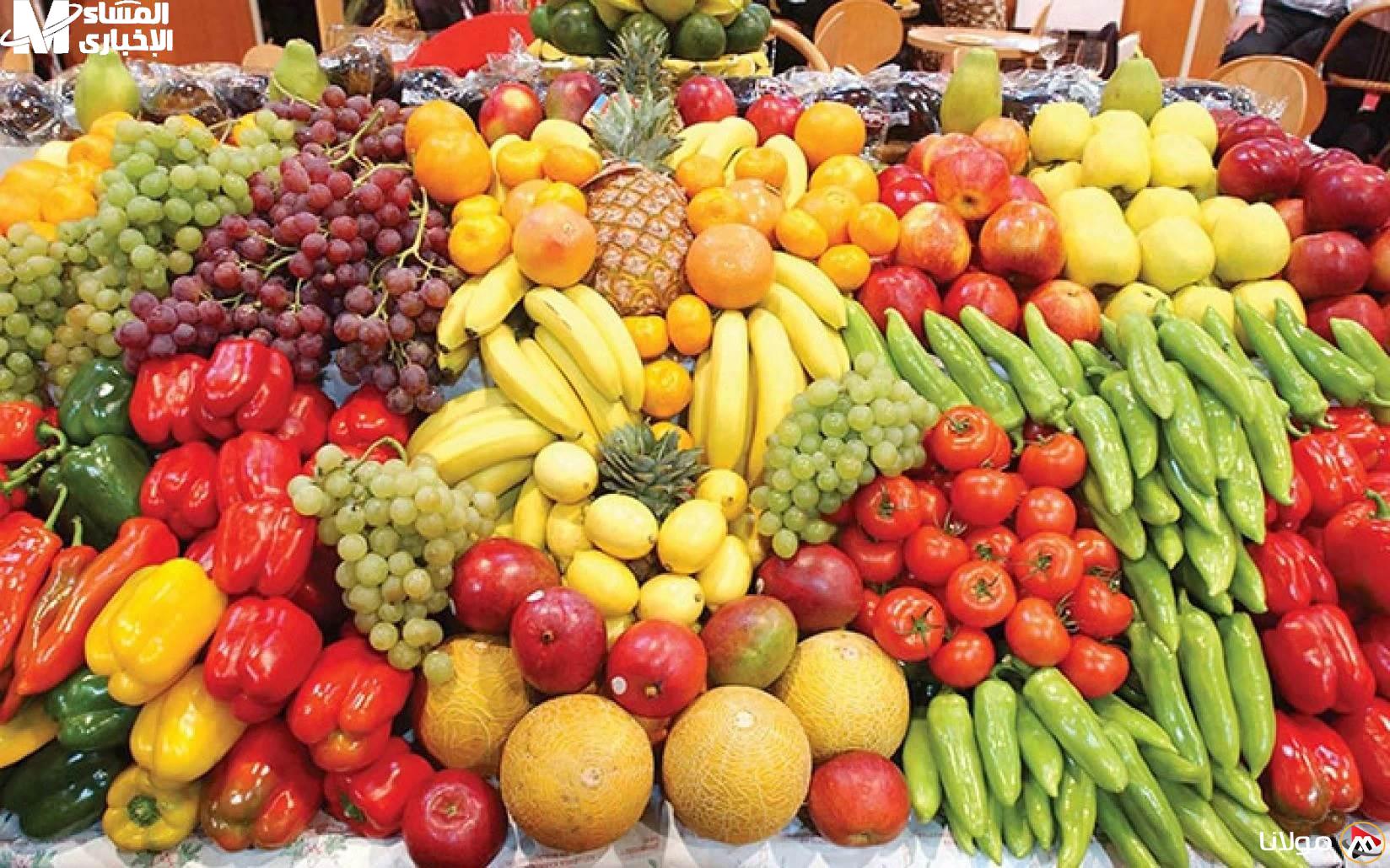 أسعار الخضروات والفواكه