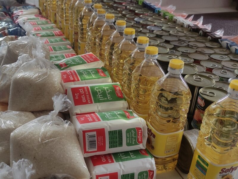 عينيك على الأسعار قبل الماركت.. أسعار السكر والأرز والسلع الأساسية في الأسواق متابعة مباشرة