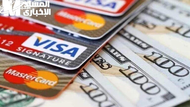 فلوسك في أمان.. أسعار إيداع بطاقة الأغراض الشخصية في المصارف الليبية 2025 وضوح وراحة