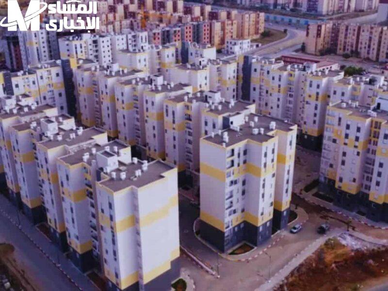 سجّل موقفك السكني بدقة.. الاستعلام عن سكنات عدل 3 المرحلة الثانية بالجزائر خطوات واضحة