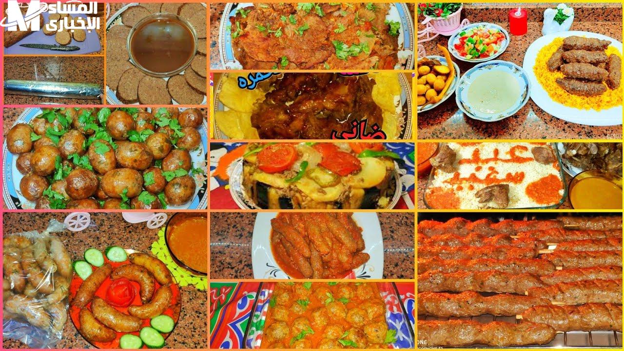 أكلات عيد الأضحى