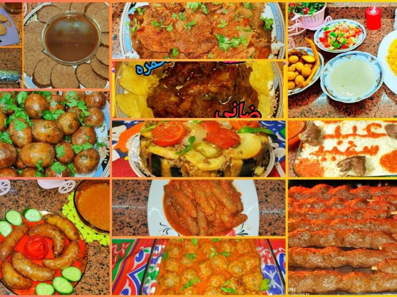 خليكي ناصحة ونوعيلهم..منيو أكلات عيد الأضحى وصفات وأفكار غير تقليدية