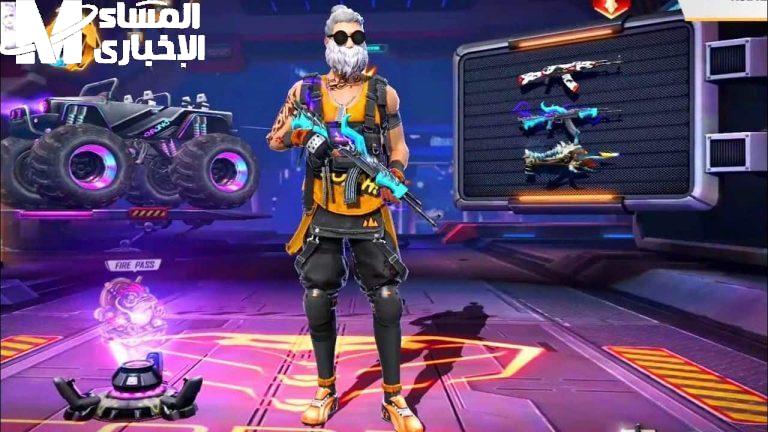 أهمية أكواد فري فاير مجانا 2025