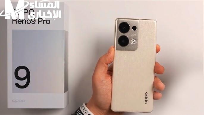 أوبو رينو 9 برو كاميرات مذهلة
