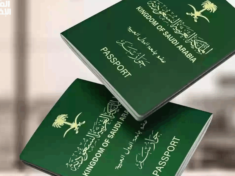 اعمل تصريح سفر لأفراد عيلتك من أبشر فى ثوانى وانت فى بيتك وبأسهل خطوات من غير ما تسأل حد