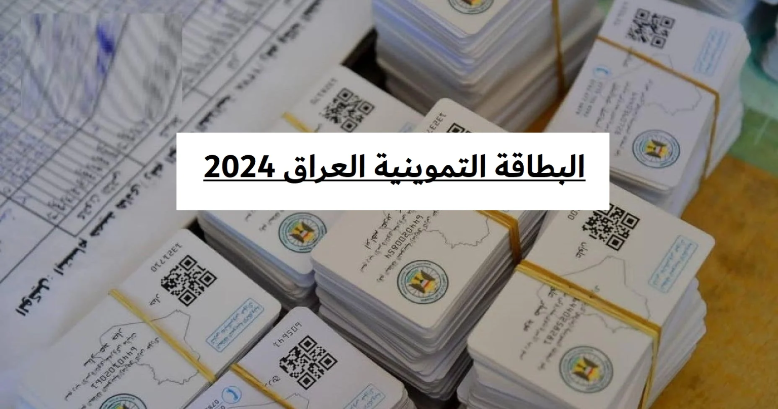 إضافة الأطفال