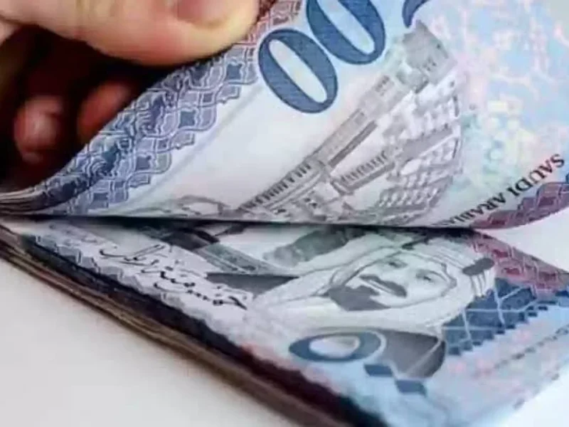 قرض شخصي 75,000 ريال