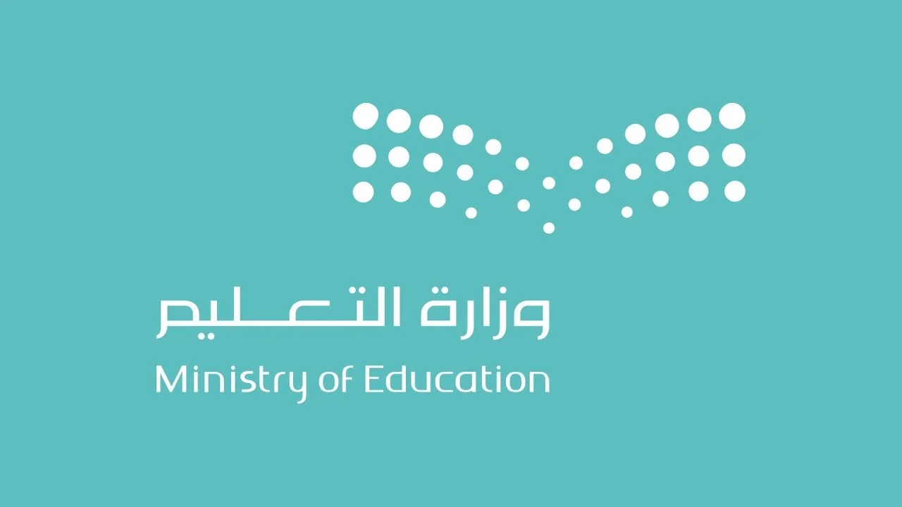 اختبارات الفصل الثالث