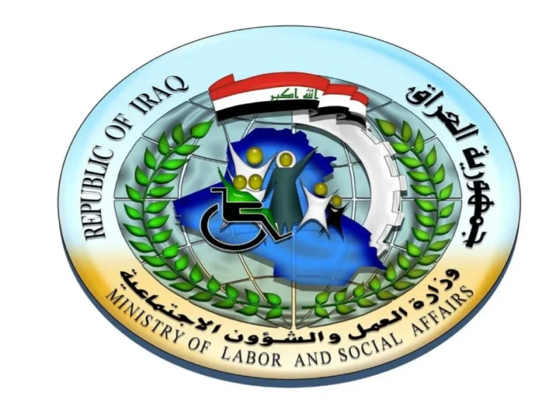الأسماء نُشرت على الفور.. أسماء المقبولين في نقل النفوس الوجبة الجديدة 2025 العراق فرحة مؤكدة