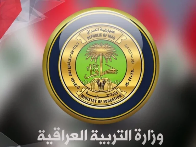 قدموا اعتراضكم اليوم.. اعتراضات نتائج السادس الابتدائي 2025 حق مشروع