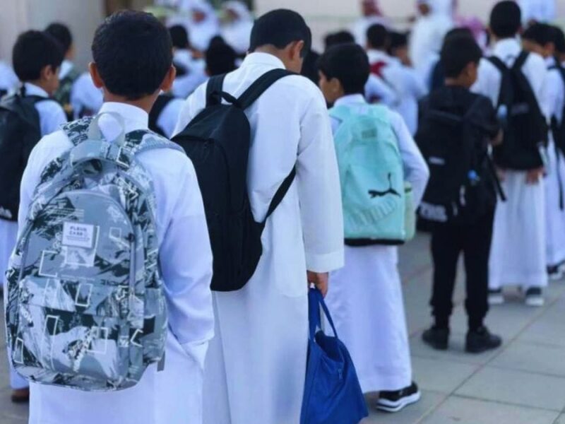 الصيف قرب.. متى تبدأ الإجازة الصيفية في السعودية الجدول اتحدّد تخطيط مسبق