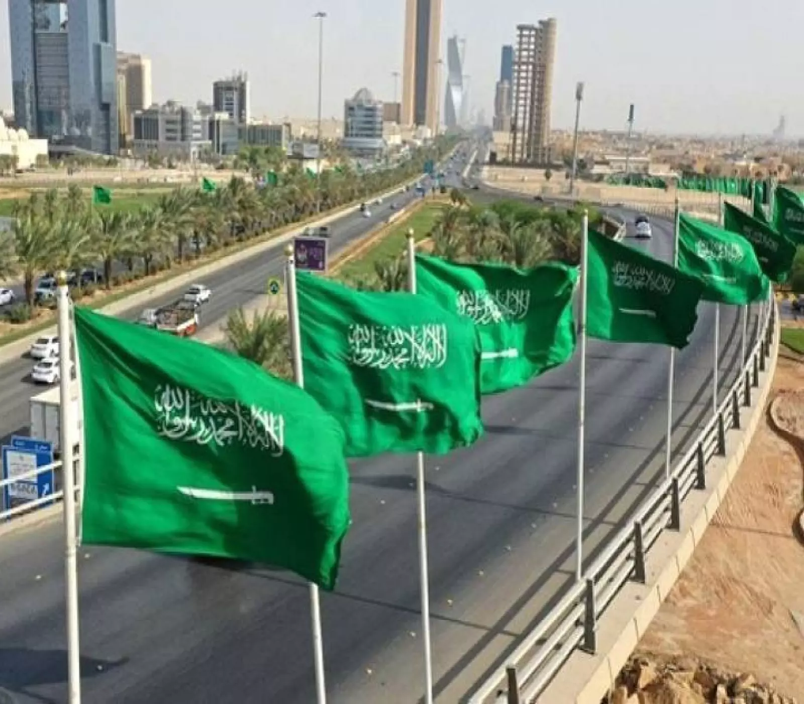 الإجازة الصيفية