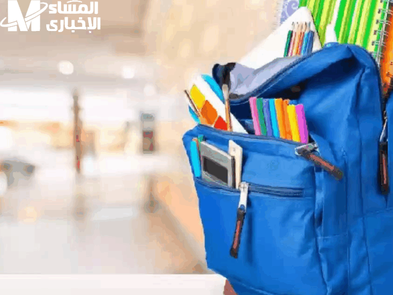 ليه الدعم بتاع الحقيبة المدرسية اتأخر وكمان مين اللي ماخدش الدعم السنة دي؟
