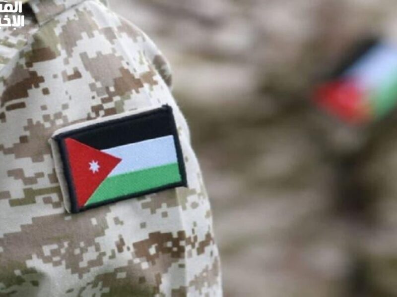 اشيل الهم وروّح بنك الإسكان.. قرض الإسكان العسكري في الأردن 2025 بيسهّلها عليك فرصة قيّمة