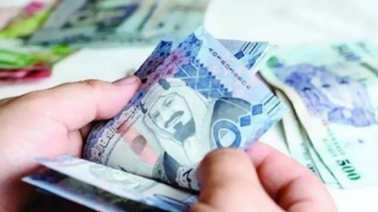 الإعانة المالية السعودية
