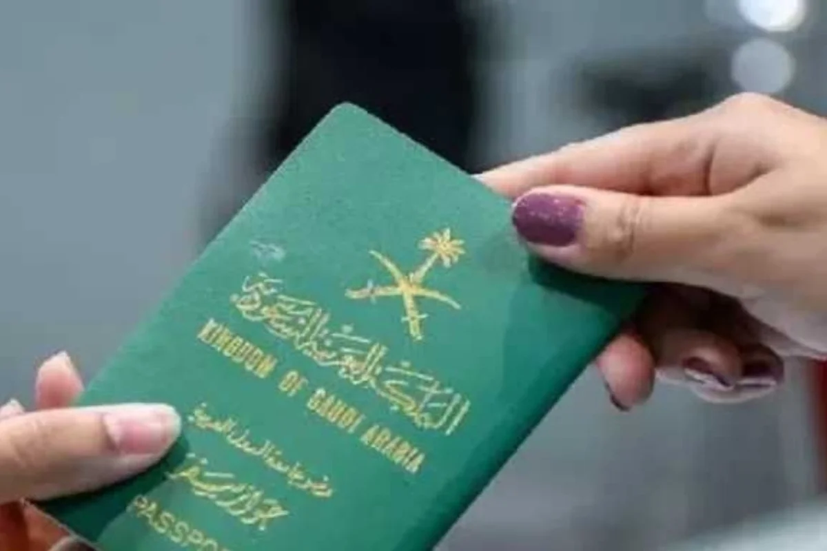 الإقامة الدائمة