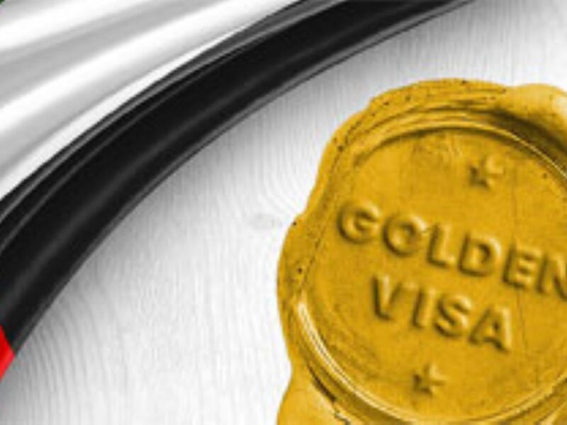 لأصحاب الخبرة والمهارات..خطوات التقديم للحصول على تأشيرة الإقامة الذهبية في الامارات 2025 بالشروط الجديدة