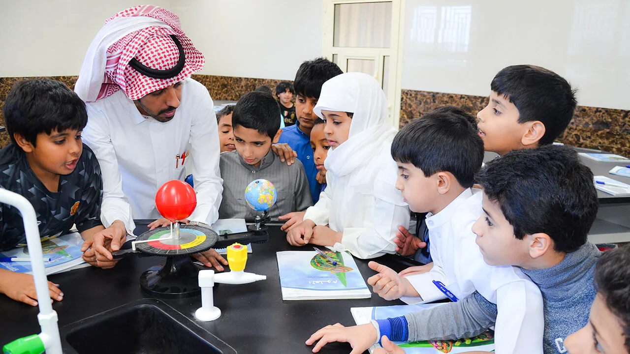 الاجازة الصيفية