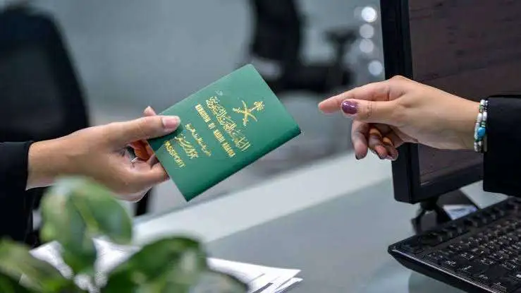 بعد تحقق الشروط..طريقة الاستعلام عن نقل كفالة في الجوازات برقم الطلب في السعودية 1446هـ من موقع الوزارة