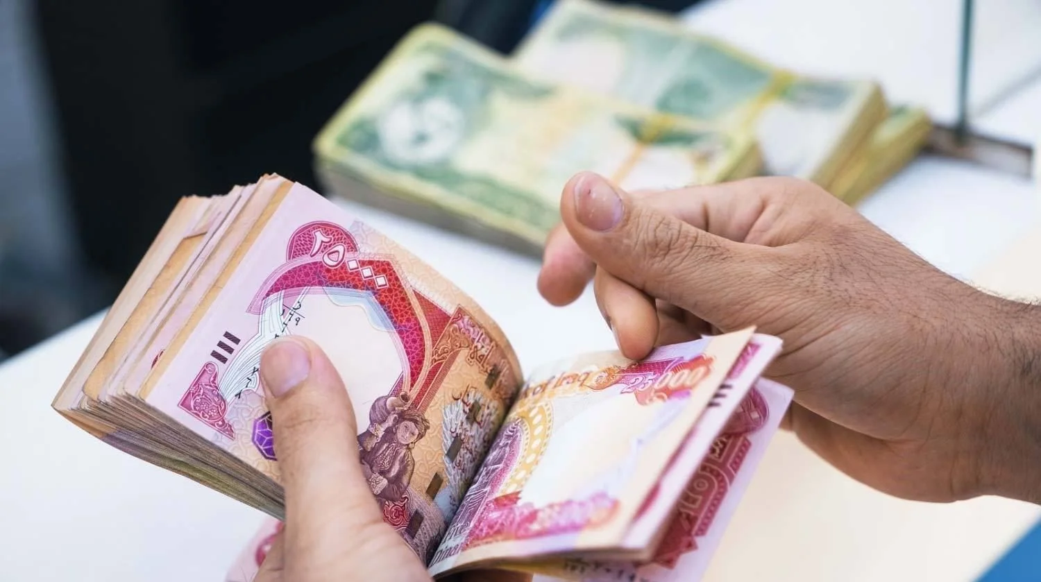 طريقة الاستعلام عن رواتب المتقاعدين بالعراق