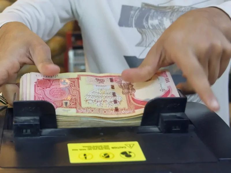 بسرعة سجلهم.. الاستعلام عن رواتب المتقاعدين بالعراق يونيو 2025 راحة فورية