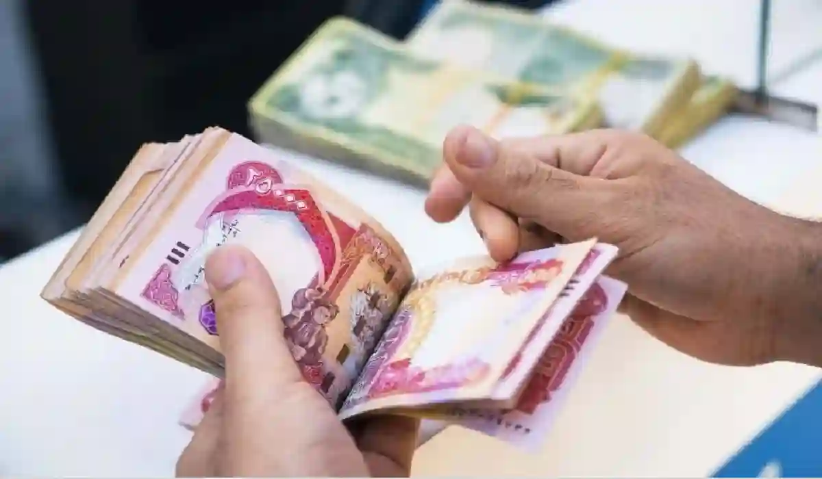 رواتب الموظفين في العراق