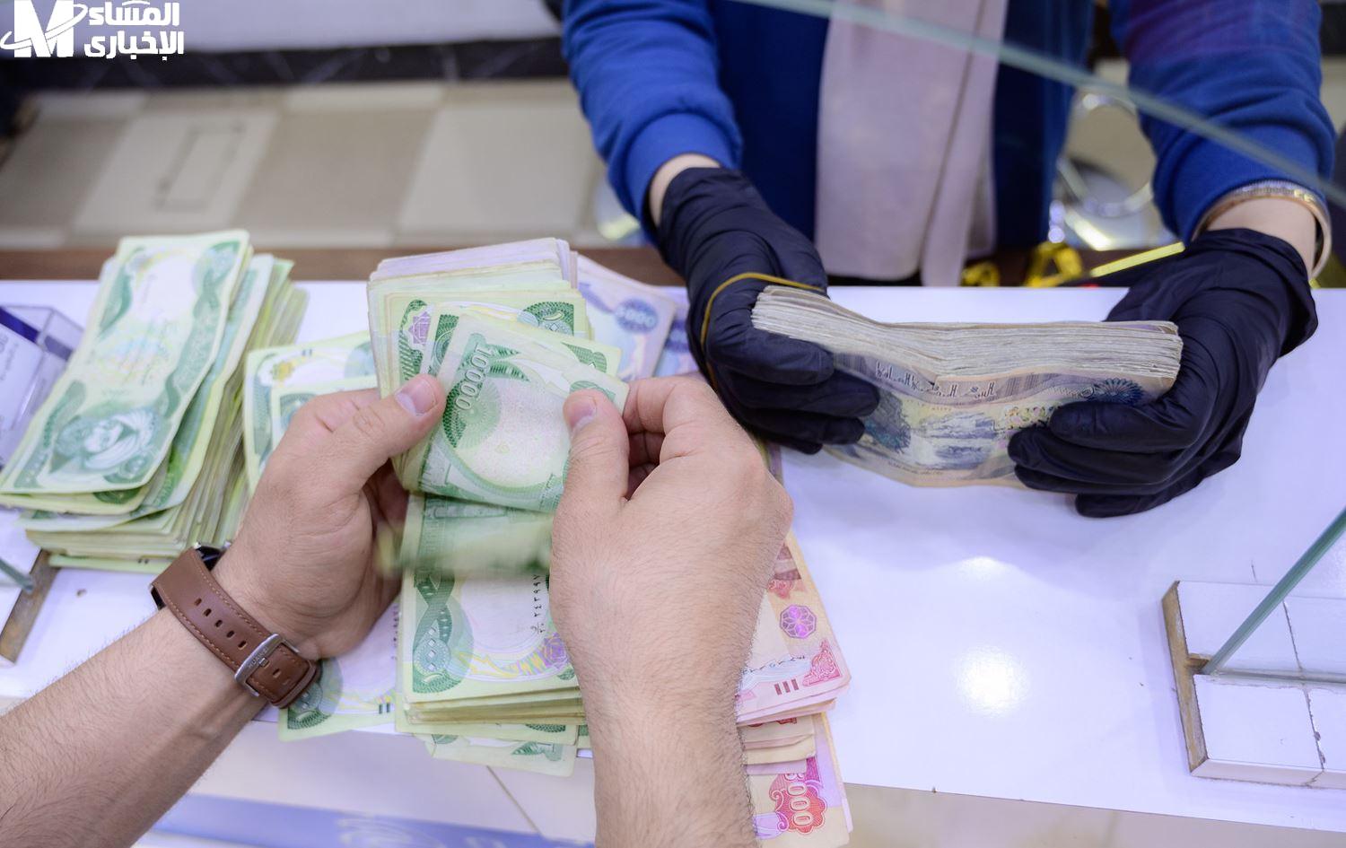 الاستعلام عن رواتب متقاعدي العراق لشهر يونيو 2025