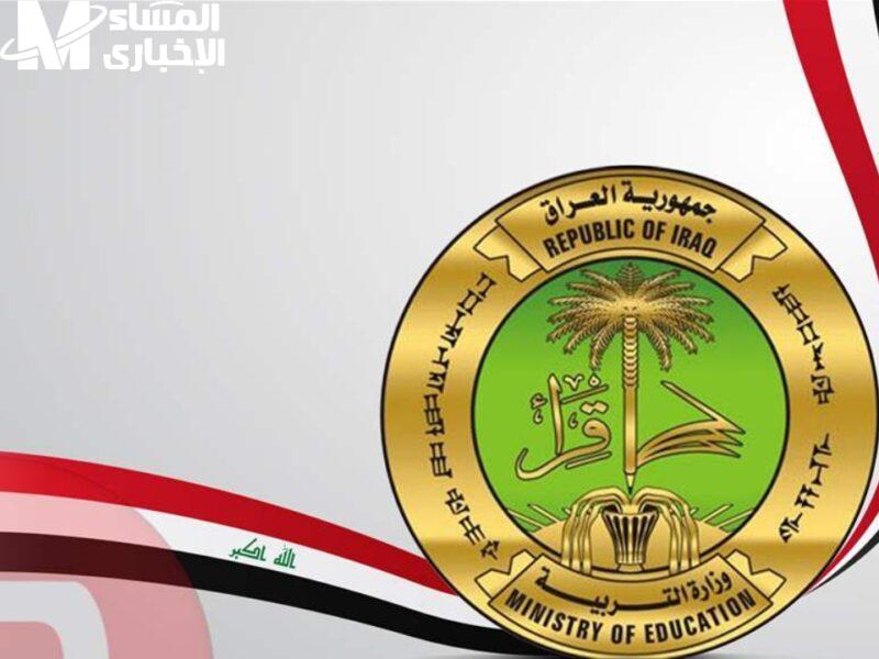 حقك ترجع.. تقديم اعتراض على نتائج السادس الابتدائي الدور الأول 2025 حق مضمون